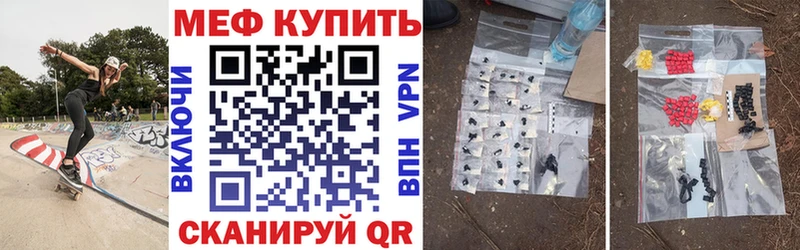 Сколько стоит Пойковский Гашиш АМФЕТАМИН Мефедрон COCAIN