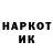 Экстази mix Berg Moura