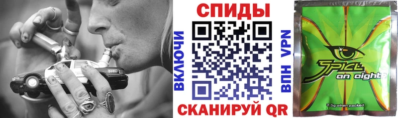 OMG tor  Пойковский  БУТИРАТ вода 
