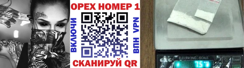 Cocaine Fish Scale как найти закладки Пойковский