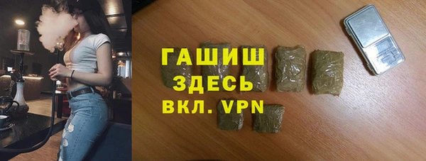альфа пвп Новокубанск