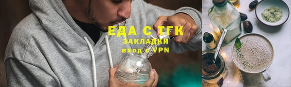 мдпв Новозыбков