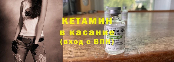 мдпв Новозыбков