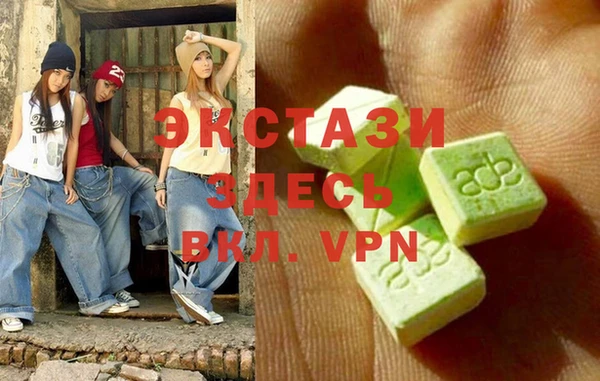 твердый Няндома