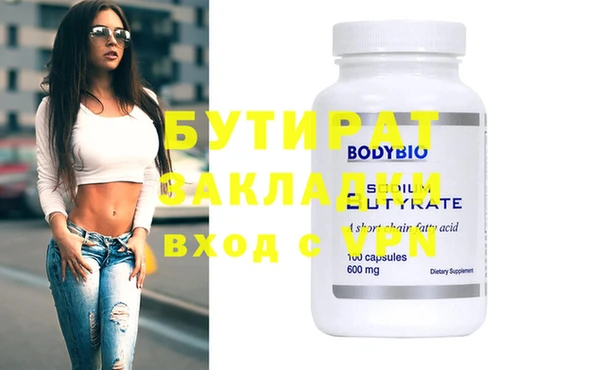 альфа пвп Новокубанск