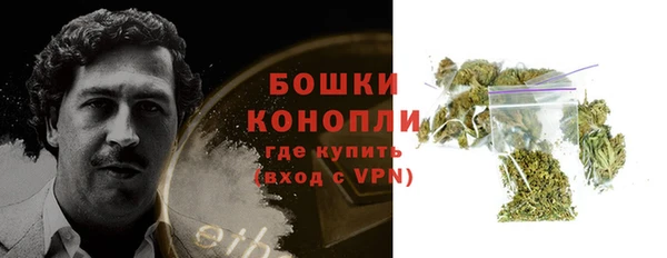 альфа пвп Новокубанск