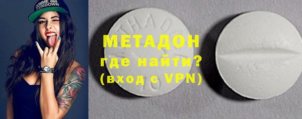 мдпв Новозыбков