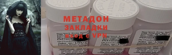 прущая мука Нягань
