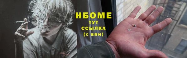 хмурый Орск