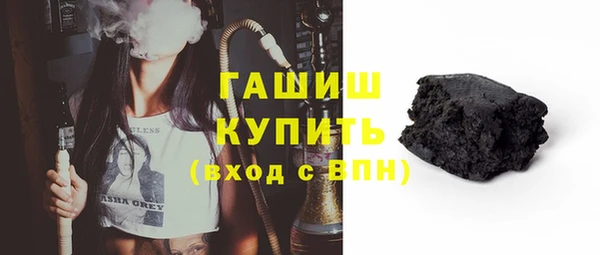 прущая мука Нягань