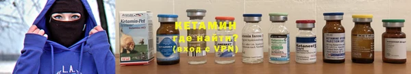 гашишное масло Новодвинск