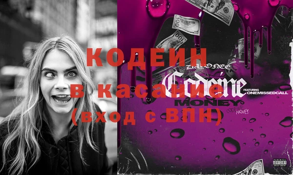 альфа пвп Новокубанск