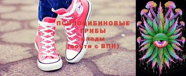 винт Абинск