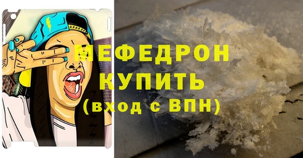 альфа пвп Новокубанск