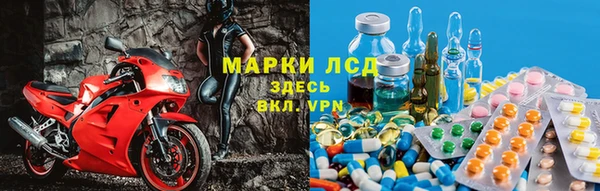 мефедрон мука Нязепетровск