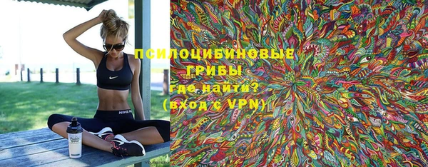 прущая мука Нягань