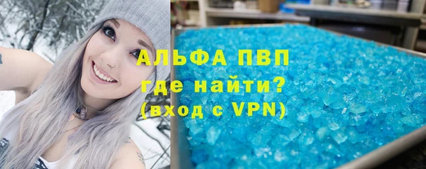 гашишное масло Новодвинск