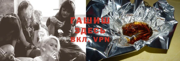 прущая мука Нягань