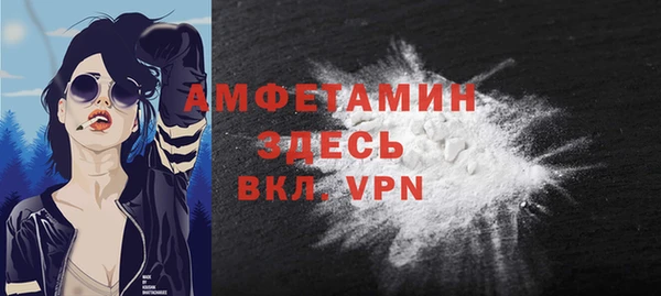 альфа пвп Новокубанск