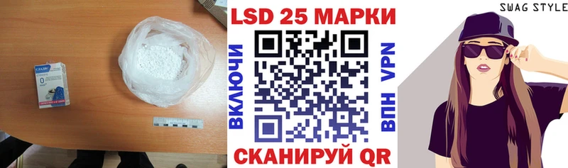 ЛСД экстази ecstasy  сколько стоит  Пойковский 