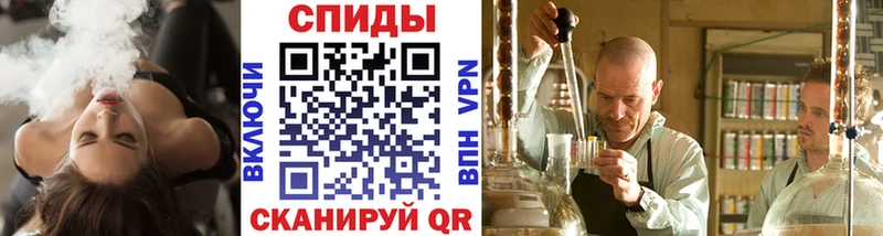 Первитин кристалл  Пойковский 